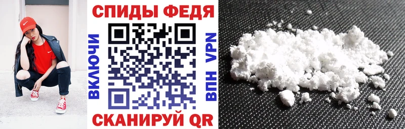 Амфетамин 97%  hydra онион  Пионерский 
