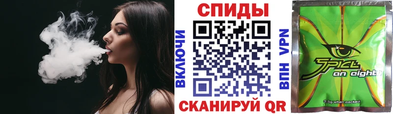 БУТИРАТ 1.4BDO  Пионерский 