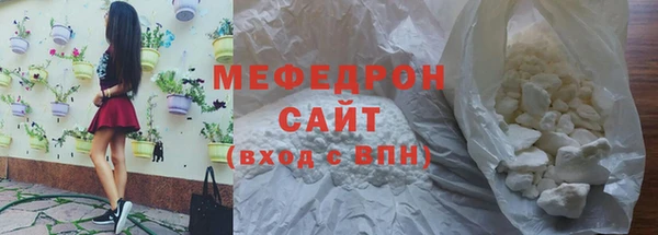 амфетамин Дмитровск