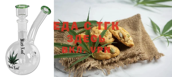 сатива Чекалин