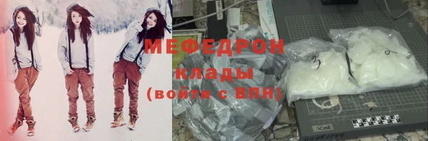 ALPHA PVP Чердынь