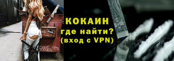 сатива Чекалин