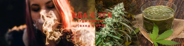 прущая мука Дмитриев