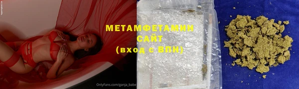 PSILOCYBIN Дмитров