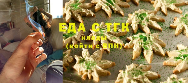 прущая мука Дмитриев