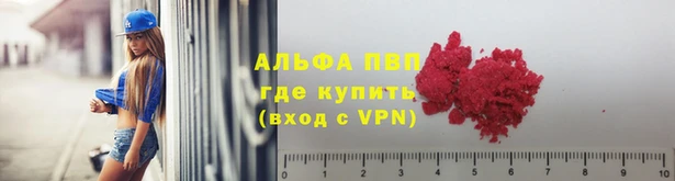 амфетамин Дмитровск