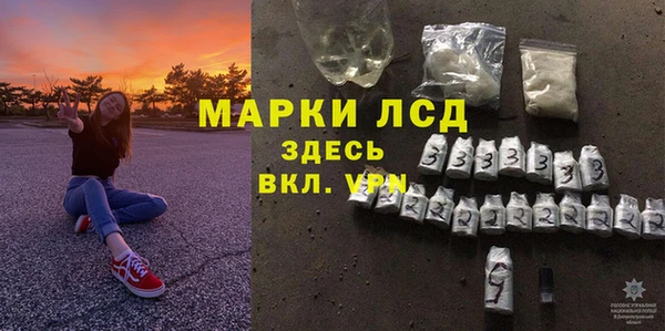 мет Чегем