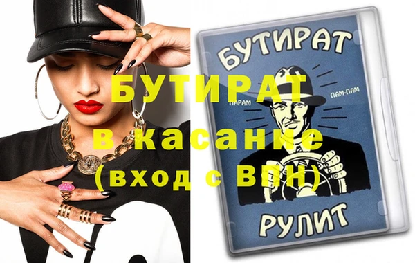 PSILOCYBIN Дмитров