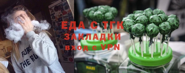 PSILOCYBIN Дмитров