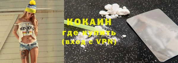 PSILOCYBIN Дмитров