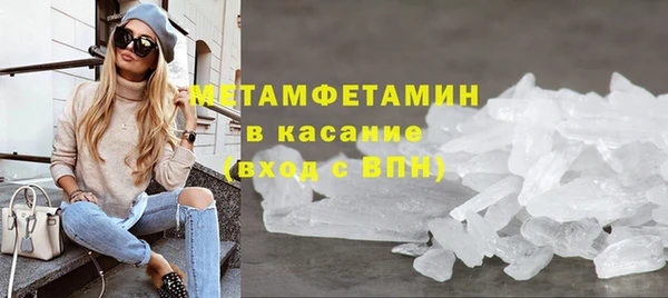 прущая мука Дмитриев